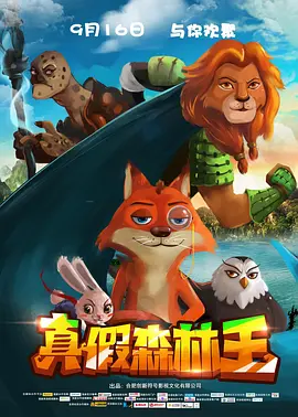久久综合图片