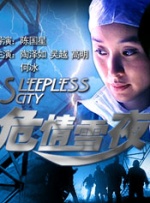 二次元摸胸视频